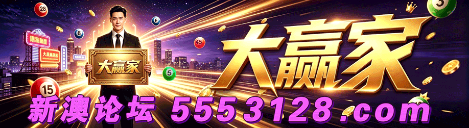 主页图片